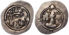 Ancient World Sasanias Khusru I Drachm 542 AD Year 12
Silver 4.09g