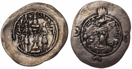 Ancient World Sasanias Khusru I Drachm 544 AD Year 41 Mint AY
Silver 3.75g