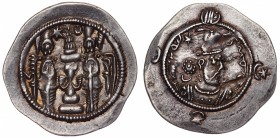 Ancient World Sasanias Hormizd IV Drachm 588 AD Year 10 Mint BYSh
Silver 4.15g; Nice Patina