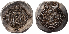 Ancient World Sasanias Khusru II Drachm 595 AD Year 5 Mint ART
Silver 4.10g; Nice Patina