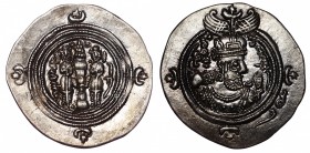 Ancient World Sasanias Khusru II Drachm 616 AD Year 26 Mint GD
Silver 3.89g; UNC