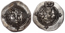 Ancient World Sasanias Khusru II Drachm 624 AD Year 33 Mint AHM
Silver 4.12g; UNC