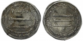 Abbasid al-Mansur Dirham 769 AH 152 Mint Madinat al-Salam
Silver 2.78g 24x23 mm