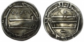 Abbasid al-Mahdi Dirham 780 AH 164 Mint Abbasiya
Silver 3.09g 25x24 mm