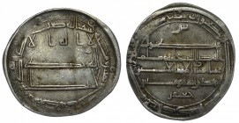 Abbasid Harun al-Rashid Dirham 799 AH 183 Mint al-Muhammadiya
Silver 2.91g 26x 24 mm