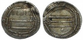 Abbasid Harun al-Rashid Dirham 805 AH 189 Mint Madinat al-Salam
Silver 2.87g 23x23.5 mm