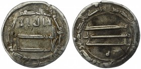 Abbasid Harun al-Rashid Dirham 808 AH 192 Mint Madinat al-Salam
Silver 2.93g 21x20 mm