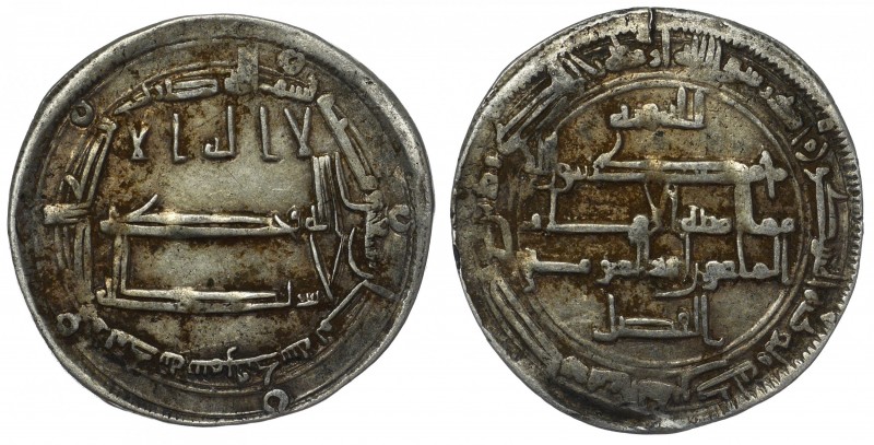 Abbasid al-Ma'mun Dirham 813 AH 198 Mint Madinat Samarqand
Silver 2.84g 25x24 m...