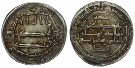 Abbasid al-Ma'mun Dirham 813 AH 198 Mint Madinat Samarqand
Silver 2.84g 25x24 mm