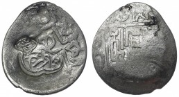 Ancient World Timurid Shahrukh Tanka AH 807 -850
Silver 4.9g 25х23mm; Countermarked of Abu Sa'id and "Behbud"