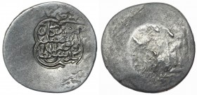Ancient World Timurid Tanka Countermarked Abu Sa'id on Shahrukh AH 855 -873
Silver 5.54g 23.5х23 mm; Countermarked "Host Sultan Abu Sa'id Gurkan"