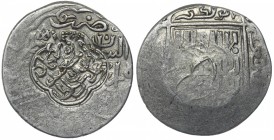Ancient World Timurid Tanka Countermarked Abu Sa'id on Shahrukh AH 855 -873
Silver 5.15g 23mm; Countermarked "Host Sultan Abu Sa'id Gurkan"