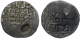 Ancient World Timurid Shahrukh Tanka 1404 - 1446 AD AH 807-850
Silver 5g 24х23mm; Countermarked "Behbud"