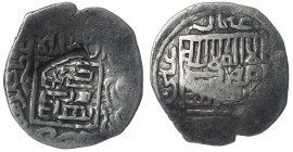 Ancient World Timurid Shahrukh Tanka 1413 AH 816 Mint Sabzavar
Silver 5.41g 26х25mm; Countermarked Mint Kesh "Shahrukh "