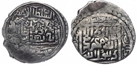 Ancient World Timurid Shahrukh Tanka 1416 AH 819 Mint Khwarizm
Silver 5.54g 25х24mm; Countermarked "Shahrukh Bahadur"