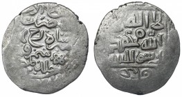 Ancient World Timurid Shahrukh Tanka 1417 AH 820 Mint Samarqand
Silver 5.49g 25х24 mm