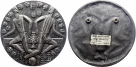 Czechoslovakia Big Plaquette / Medal by Josef Hvozdenský - Karel Poláček "Držím s Těma co Hrajou" 
Cín 1216g 183mm
