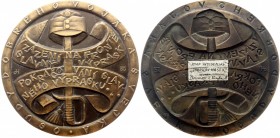 Czechoslovakia Big Plaquette / Medal by Josef Hvozdenský - Jaroslav Hašek - Osudy dobrého vojáka Švejka 1980 
750g 185mm