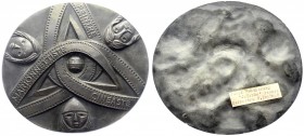 Czechoslovakia Big Plaquette / Medal by Josef Hvozdenský - Jiří Trnka "Marionettiste, Pintre, Cineaste" 
Bronze 583g 150x135mm