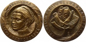 Czechoslovakia Medal by Josef Hvozdenský - Eliška Krásnohorská 1976 
Gold Plated Bronze 208g 75mm; With Original Box / červená etue