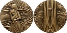 Czechoslovakia Medal by Josef Hvozdenský - Odkaz Ploštiny - Boj za Mír 
Bronze 87g 60mm, With Original Box / červená etue