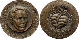 Czechoslovakia Medal by Josef Hvozdenský - Rudolf Jedlička 
Bronze 172g 70mm, With Original Box / červená etue