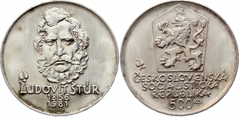 Czechoslovakia 500 Korun 1981 
KM# 105; Silver; 125th Anniversary of the Death ...