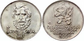 Czechoslovakia 500 Korun 1981 
KM# 105; Silver; 125th Anniversary of the Death of Ľudovít Štúr; UNC with haiirlines