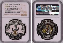 Belarus 20 Roubles 2013 NGC PF70UC
Lunar series, Year of the Horse, coming with certificate. Silver 1Oz.