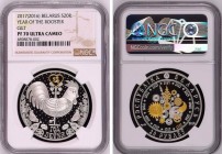 Belarus 20 Roubles 2016(2017) NGC PF70UC
Lunar series, Year of the Rooster, coming with certificate. Silver 1Oz.