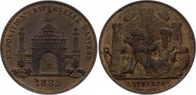 Belgium Medal "Exposition Universelle d'Anvers" 1885 
Bronze 9.90g 30mm