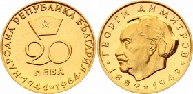 Bulgaria 20 Leva 1964
KM# 72; Gold (.900), 16,89g.; 20th Anniversary - Peoples Republic Obv: Flag above denomination, dates at bottom Rev: Head of Ge...