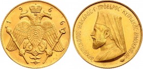 Cyprus 1 Sovereign 1966 
X# M4; Gold (.9167) 7,99g.; Archibishop Makarius III; AUNC