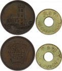Europe Lot of 2 Tokens (ND) 
.