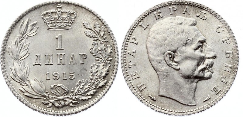 Serbia 1 Dinar 1915 
KM# 25.4 (coin alignment; without designer's name); Silver...