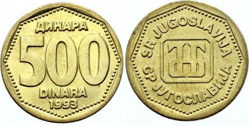 Yugoslavia 500 Dinara 1993 
KM# 167; Non-circulating coin