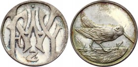 German States Isenburg 1 Schnepfenheller 1906 Silver Reduction of the Stamps
Zilch# 11a RR; J. 10 (dort in Kupfer); Silver 2,73g.; Ysenburg-Budingen;...