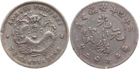 China - Anhwei 10 Cents 1898 
Y# 42.2; Silver 2,6g.; Rare