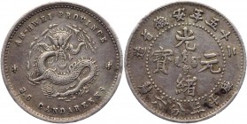 China - Anhwei 5 Cents 1899 
Y# 41.1; Silver 1,3g.; Rare