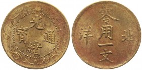 China - Chihli 1 Cash 1904 -1907
Y# 66; Brass 1,1g.;UNC
