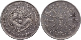 China - Chihli 1 Dollar 1898 
Y# 65.2; Silver 27,2g.