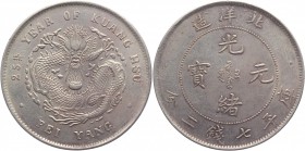 China - Chihli 1 Dollar 1899 
Y# 73; Silver 26,8g.