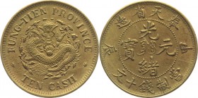China - Fengtien 10 Cents 1904 
Y# 89; Brass 6,9g.;AU