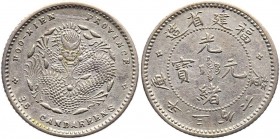 China - Fookien 5 Cents 1903 -1908
Y# 102.1; Silver 1,36g.