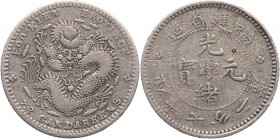 China - Fookien 10 Cents 1902 
Y# 103.3; Silver 2,63g.; Large "Special" Dragon