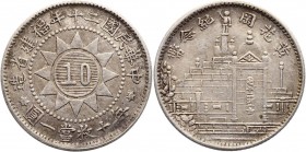 China - Fookien 10 Cents 1931 
Zeno# 32150; Silver 2,67g.; Canton Martyrs