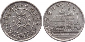 China - Fukien 20 Cents 1928 
Y# 389.2; Silver 5,1g.