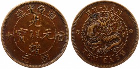 China - Hunan 10 Cash 1902 -1906 (ND)
Y# 112.10; Copper; XF