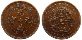 China - Hupeh 10 Cash 1902 - 1905 (ND)
Y# 122.1; Copper; Saturated Cabinet Patina; XF