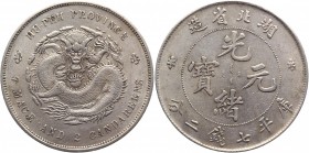 China - Hupeh 1 Dollar 1895 -1907
Y# 127.1; Silver 27,2g.